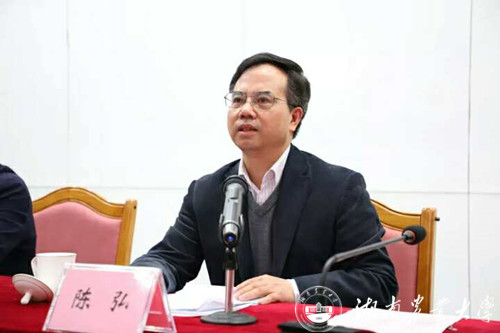 http://news.hunau.edu.cn/zhyw/201905/W020190501762177659317.jpg
